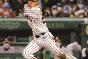 【阪神】一塁走者島田海吏が長駆ホームイン