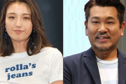 【悲報】ユッキーナとフジモンの離婚原因、フジモンからの恐怖のモラハラだった