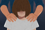 #韓国　『小学生の連れ子に性的暴行した60代継父に懲役8年、愛しい気持ちで抱きしめただけ』、『愛しい気持ちで死刑にしてやれ』