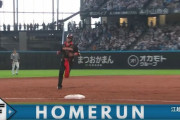【覚醒】日本ハム江越、2試合連続ホームランｗｗｗｗｗｗ