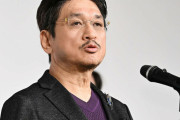 【流行語大賞】やくみつる氏「増税メガネ」選出外について釈明「忖度をしたのではなくて気遣い」