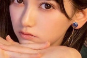 【乃木坂46】池田瑛紗、驚異的にバズったポストがこちら
