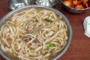 韓国人「日本式うどんと、韓国式うどんを比較した結果‥」韓国人が美味しいと思ううどんがコチラ‥　韓国の反応