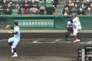 【センバツ高校野球】大阪桐蔭、6回表に海老根の3ランホームランで10得点目！大阪桐蔭の今大会通算ホームラン数が二桁の１０本目に