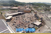 【画像あり】福岡県宗像市にパチンコ屋が開発した最強の複合型商業施設がオープンｗｗｗｗｗｗ