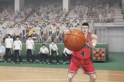 【驚愕】劇場版「SLAM DUNK」かなり良さそうｗｗｗｗｗ