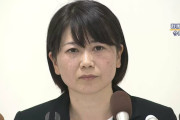 前橋市のスポーツ大会で入賞した男子中学生、市長の名前入りの賞状を受け取った際にとんでもないセリフを吐き捨ててしまうｗｗｗｗｗｗ