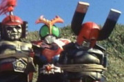 「動けば仲間の命はない！」←仮面ライダー屈指の迷場面があまり弄られないのは何故？