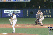 【中日対巨人7回戦】巨人・北村、中日・大野から第2号ソロホームラン！！！！！