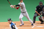 日ハム中田翔、一塁上で巨人秋広(身長2m)に「デカいからあんまこっち来んな」