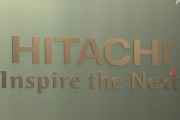 【企業】日立金属を日米の投資ファンドに売却の方向 　日立製作所
