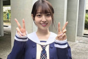 【乃木坂46】阪口珠美の文面に“卒業するのでは？”と心配の声『これからは悔いの残らないような活動にしたい』