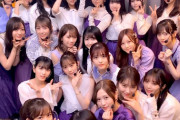 【乃木坂46】どの先輩に呼び出されたら一番怖い？
