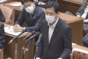 【悲報】共産・宮本氏「”検察庁法改正案に抗議”ハッシュタグが約500万ツイート。著名な芸能人も多数参加」と国会で一部名前読み上げ紹介（動画）