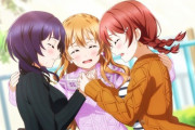 こころポカポカ生放送ってなにがポカポカするんだろ【ラブライブ！虹ヶ咲】