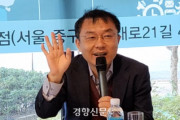 韓国人「ミン·ギョンウ氏の『優秀な日本の青年たちが朝鮮植民地を開拓した』発言に韓国で大炎上中‥」　韓国の反応