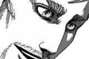 【漫画系】『進撃の巨人』で１人だけまともな登場キャラクターがいるよな
