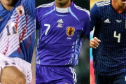 【悲報】今のサッカー日本代表は過去イチ強いのに…カズ→中田→本田の知名度が居ない…
