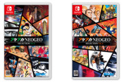 『アケアカNEOGEO セレクション』のVol.3 & Vol.4 が発売決定！