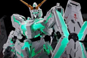 【ガンプラ40周年】“極限表現”に挑むハイエンドブランド「MGEX」誕生、第1弾はユニコーンガンダム！