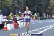 【箱根駅伝】駒澤大が8度目の総合優勝！3度目の正直で史上5校目の3冠達成