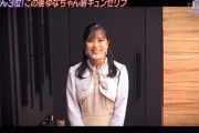 【乃木坂46】柴田柚菜 萌えキュンゼリフに癒やされましょう.gif