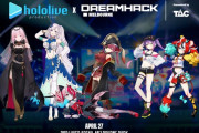 【ホロライブ】オーストラリアのゲームイベント『DreamHack』でホロメンがライブ！！JPからは船長トワ様が出張