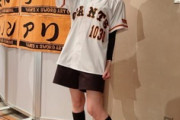 【悲報】竹達彩奈さん 痩せた悲しい姿で発見されてしまう・・・・・・・