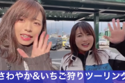 バイク女子Youtuberあるあるｗｗｗｗｗｗｗｗ