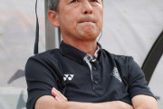 ◆Ｊリーグ◆盟主福岡長谷部監督今シーズン限りで勇退！契約延長を断る