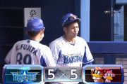 【練習試合】ベイスターズ ５－５ イーグルス　９回裏・桑原の２ランＨＲで引き分けに持ち込む！