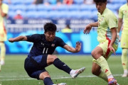 【U23日本お疲れ様】U23日本、スペインに敗れパリ五輪8強敗退…細谷の絶妙同点弾はVARで幻に　まとめその１（関連まとめ）