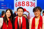 中国ロボット大手のユニツリー創業者「今の人型ロボットはまるで駄目。あと2～10年かかる」→株価大暴落、投資家大爆死