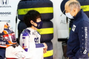 角田裕毅、F1アブダビGP後のヤングドライバーテストにアルファタウリから参加決定
