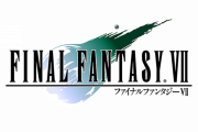 【祝】本日1月31日で『FF7』が発売25周年！リメイク2も楽しみぃぃぃ！！