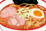 【画像】 食べる前から失敗した感あるラーメン屋が発見され衝撃走るｗｗ 「これでよく日本で店だそうと思ったな…」