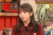 【乃木坂46】与田祐希が無念のコメント『粗品さんと挑戦したかった・・・』