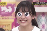 【乃木坂46】くまだまさしよく覚えてたな。懐かしい…