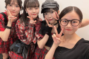 眼鏡きんぐ西村「かさいさん（河西結心さん）から今日大人っぽいねって言ってもらえたのさっ」