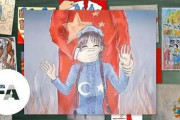 海外「中国がトルコで絵画コンテストをした結果ウイグル人弾圧の絵画が集まってしまう」