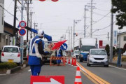バカ「年度末は予算使い切るために道路工事が多い！」ﾄﾞﾔｯ←こいつｗｗｗｗｗｗｗ