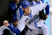 横浜中川が普通にヤバいピッチャーな件