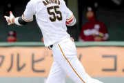 巨人・秋広、背番号「55」　“準永久欠番”ついに解禁！