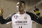 オルンガ、アル・ドゥハイル移籍即先発も不発惨敗　将来的な柏への復帰の意思も口に