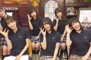 日向坂46渡邉美穂と元AKB48大和田南那の顔と体型が酷似してる件