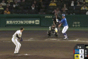 【阪神対DeNA6回戦】阪神・近本ファインプレー！！！！！！！！！！！！！