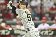 阪神・島田Ｖ撃　８月４戦連続マルチ　前夜の悪夢払しょく！うなぎ男が鯉撃破
