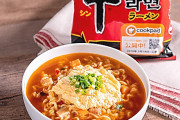 朝日新聞「辛ラーメン、めっちゃうまいって！」