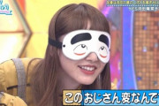 【日向坂46】かとしのサイコすぎる行動がこちらwww