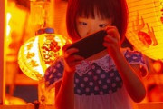 母親「小6にスマホなんて持たすのやめて。ろくなことない。」 →